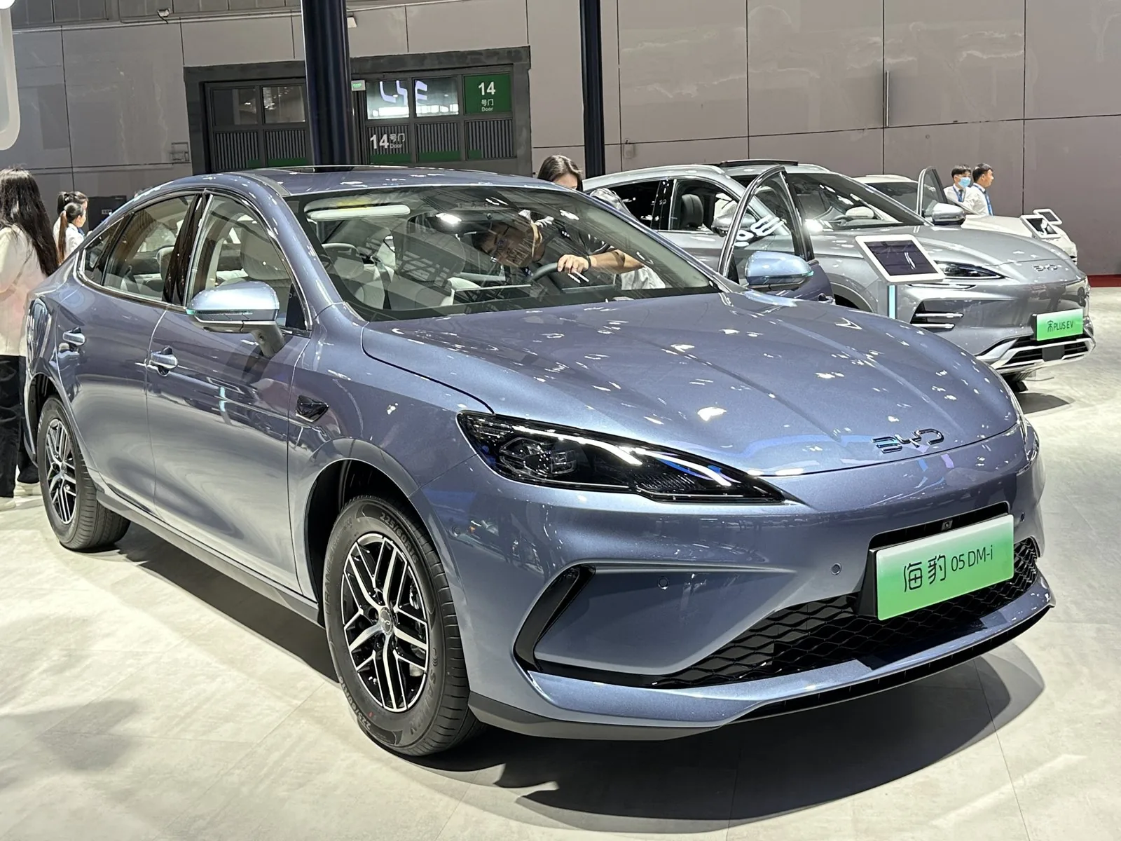 BYD Seal 5 DM-i