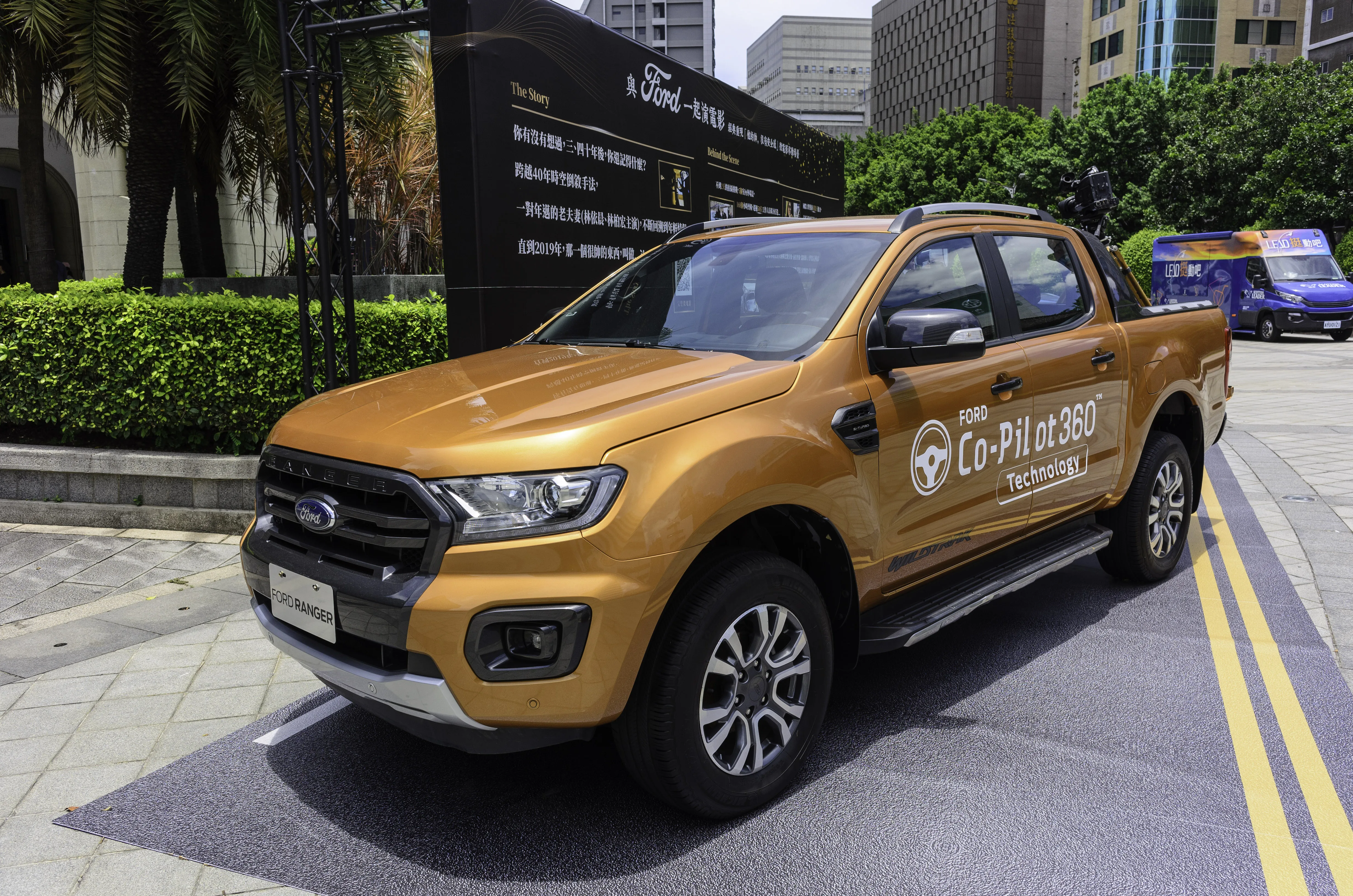 Facelift T6.1 (FL 2015)