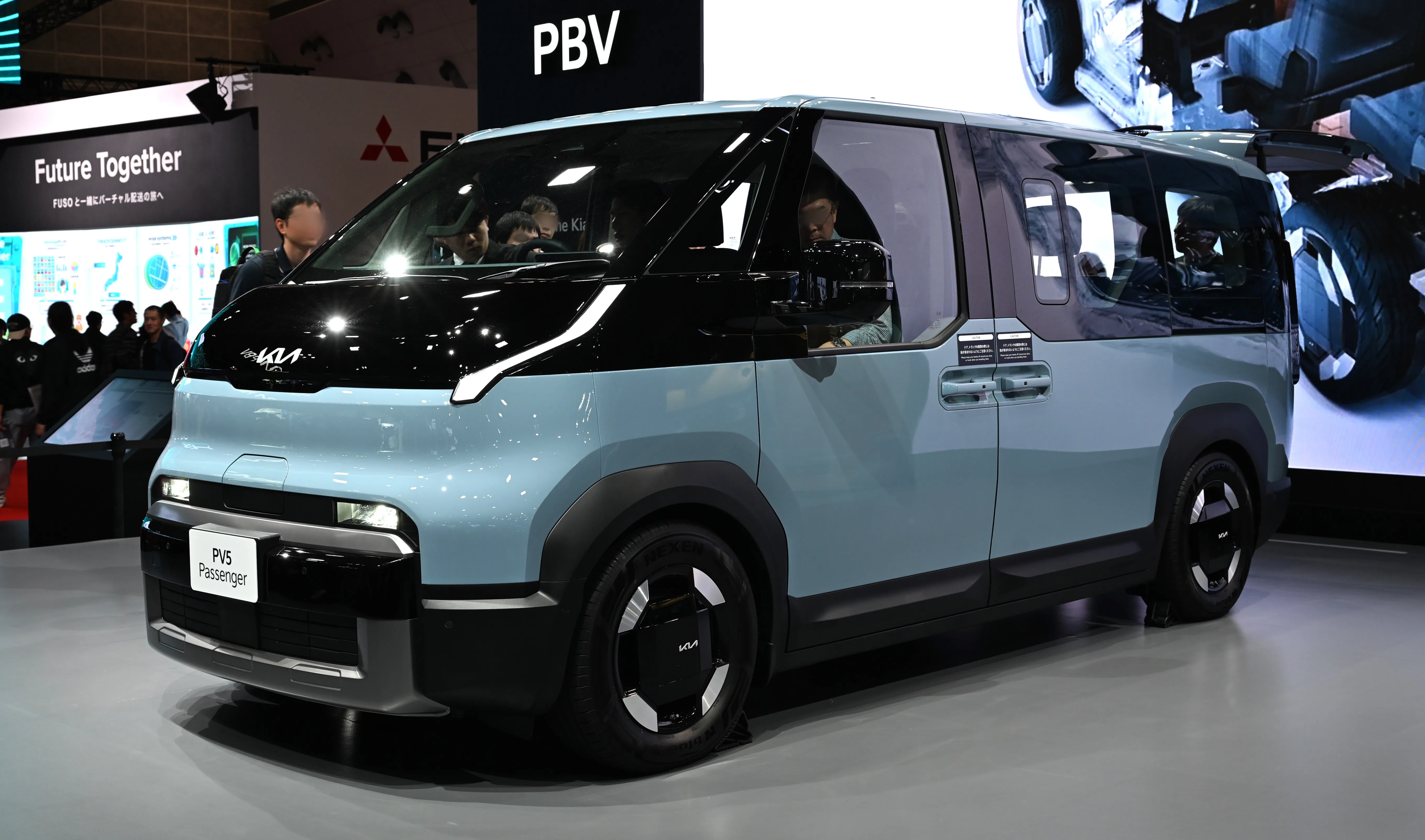 Kia PV5