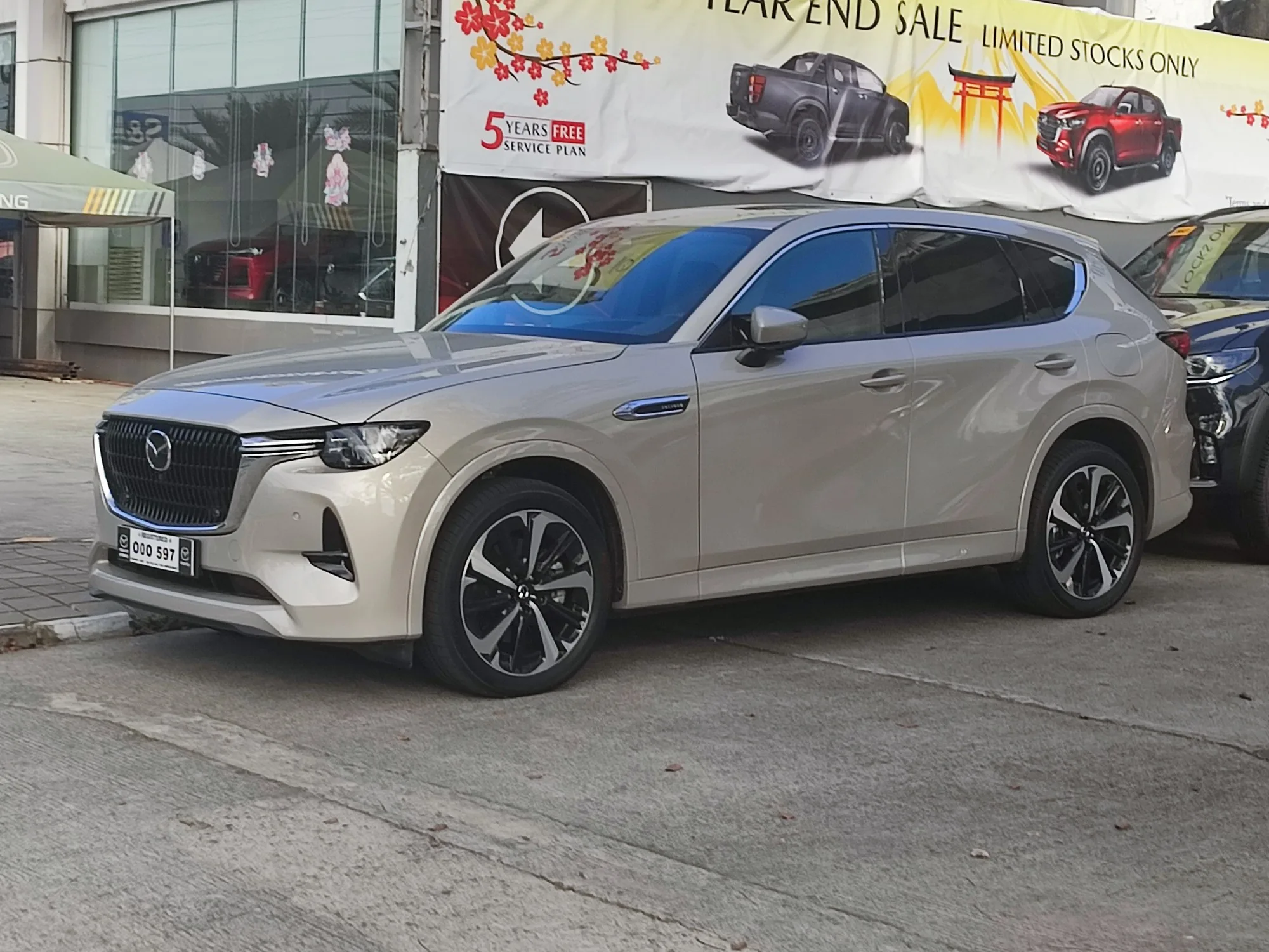 Update 2024 (Y26 model year)