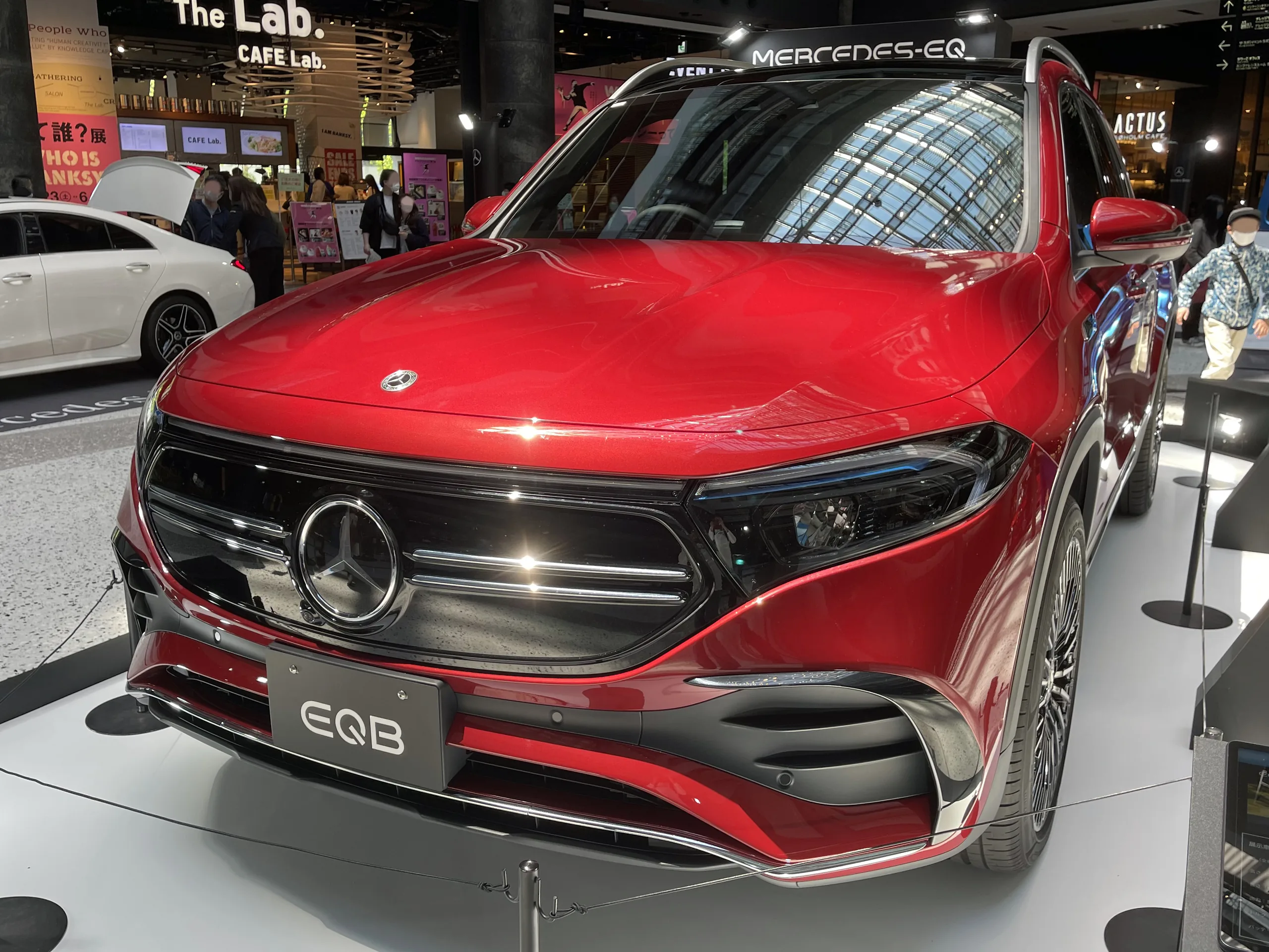 Mercedes EQB