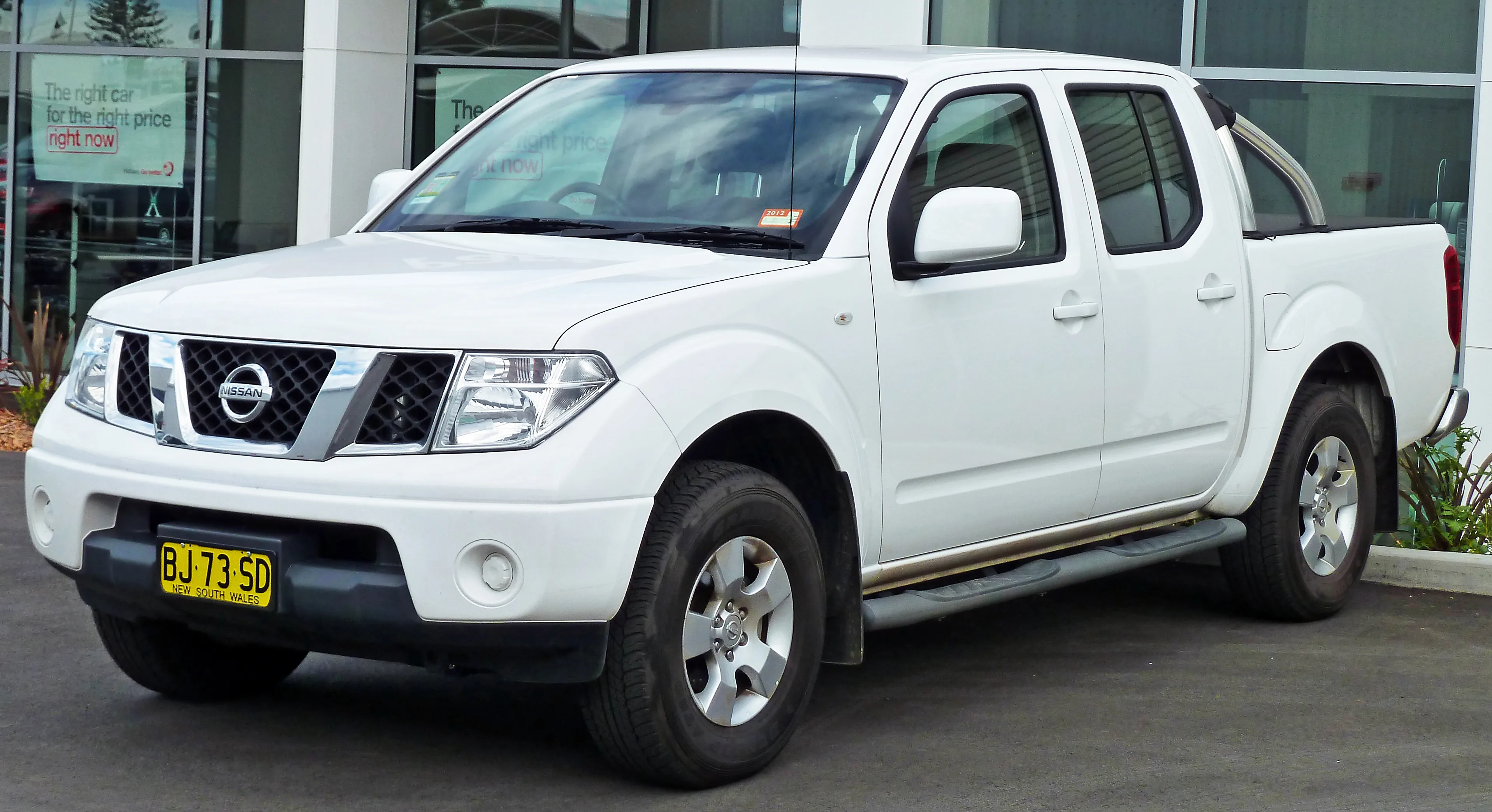 Lifting (Euro 5, DPF standard)
